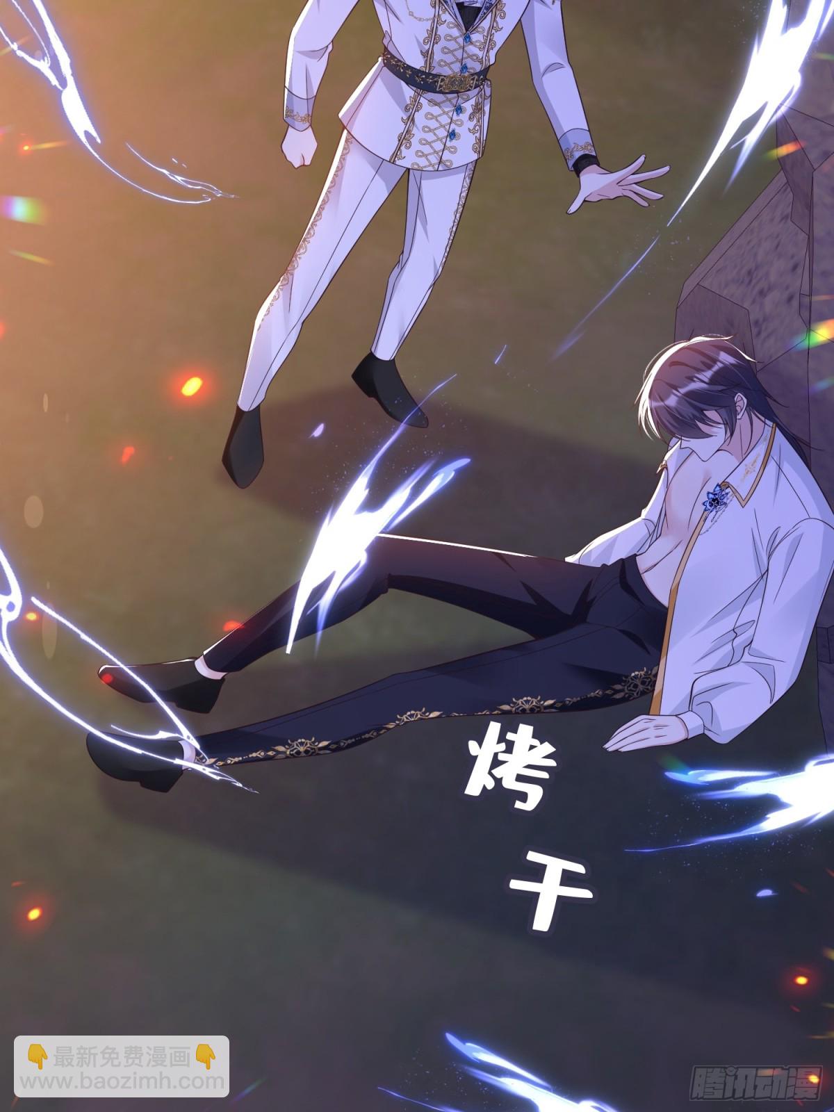 031 湿衣诱惑(1/2)-第34话