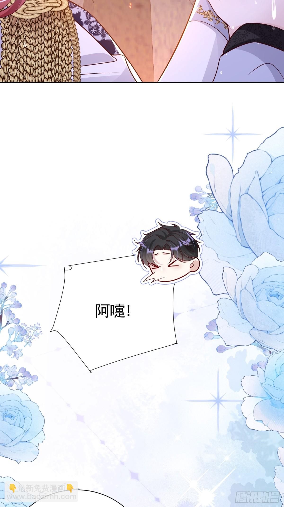 031 湿衣诱惑(1/2)-第34话