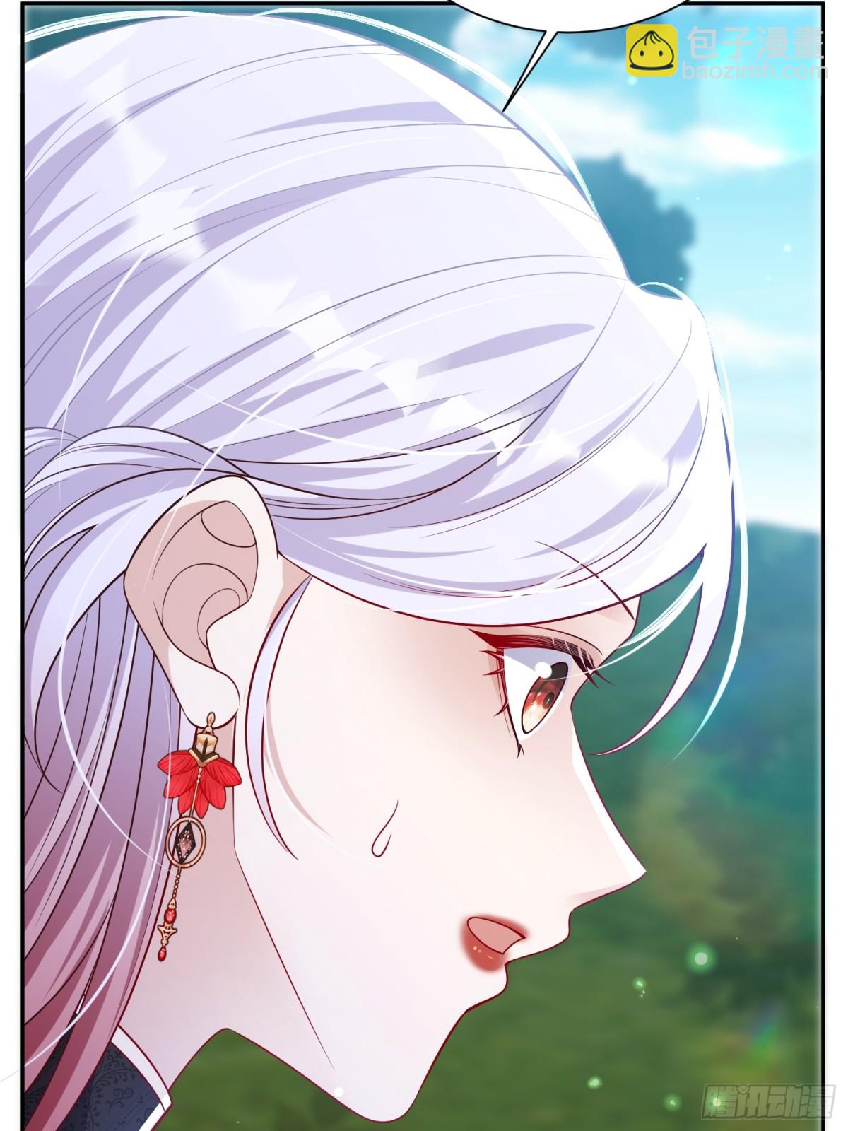 034 为她受伤-第40话