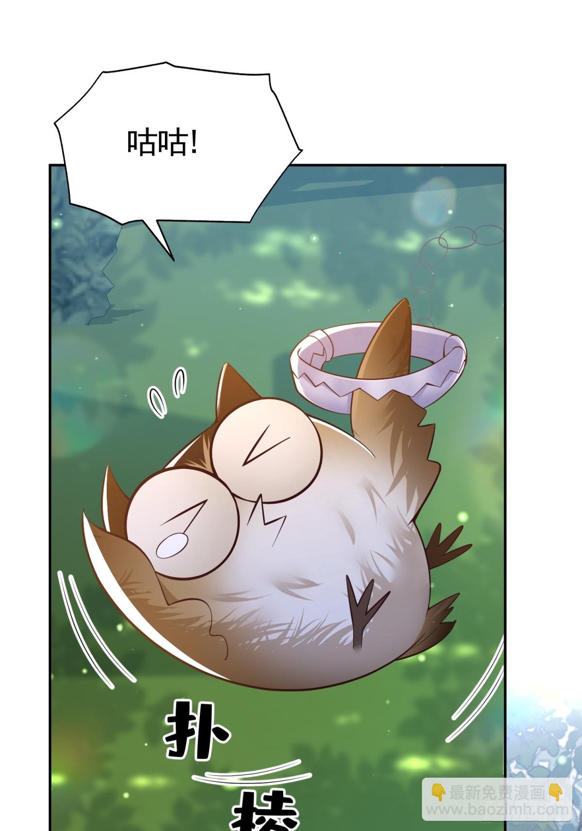 034 为她受伤-第40话