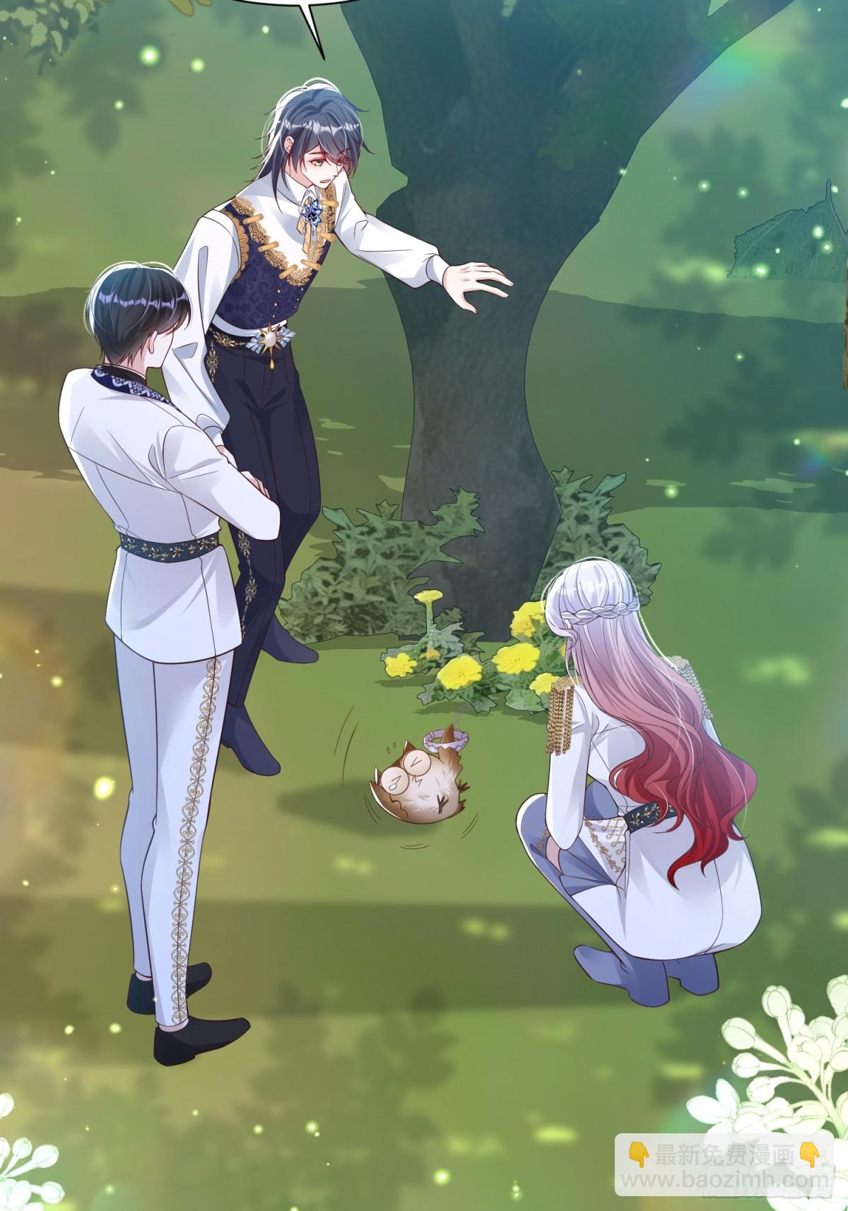 034 为她受伤-第40话