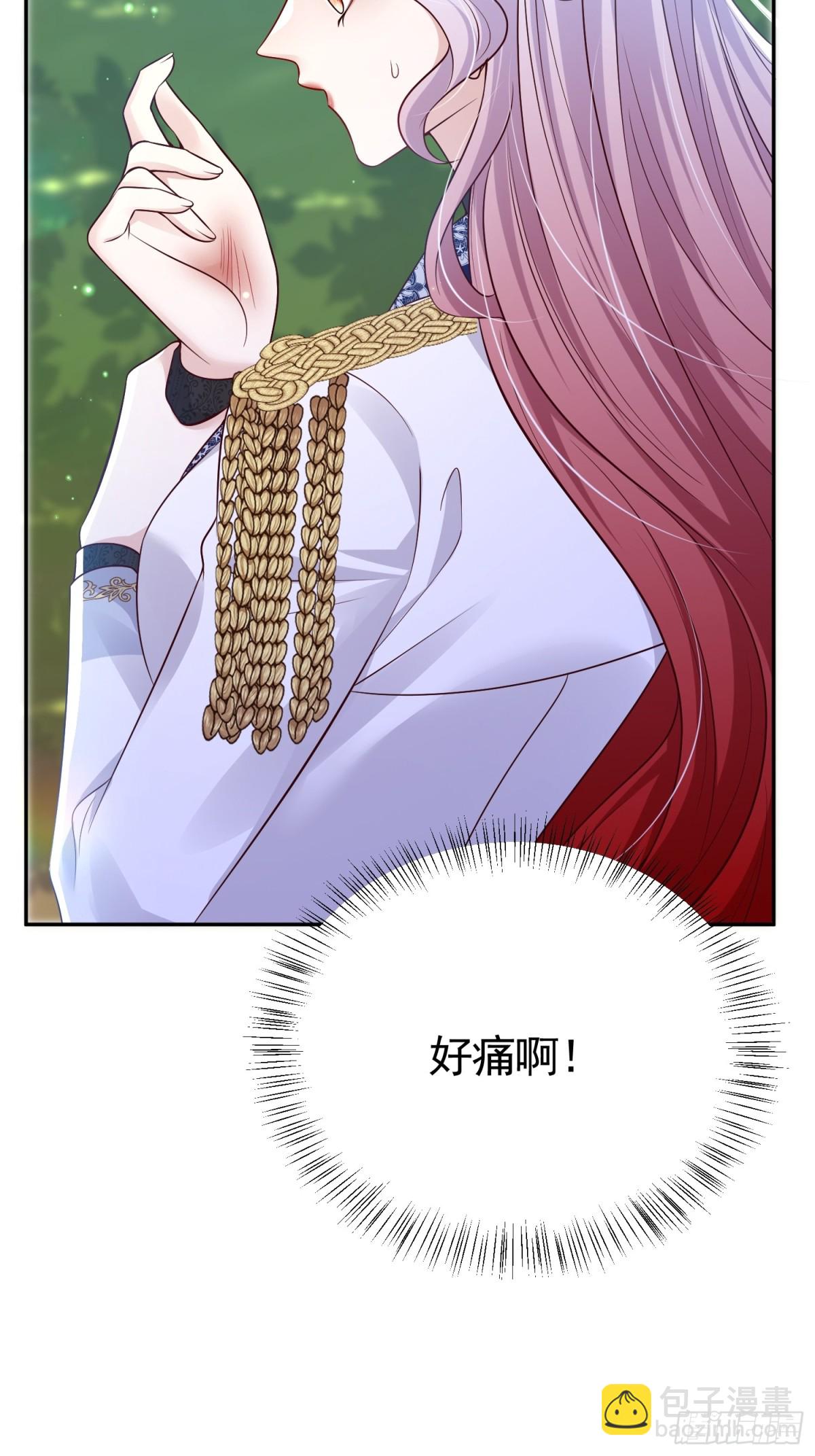 034 为她受伤-第40话