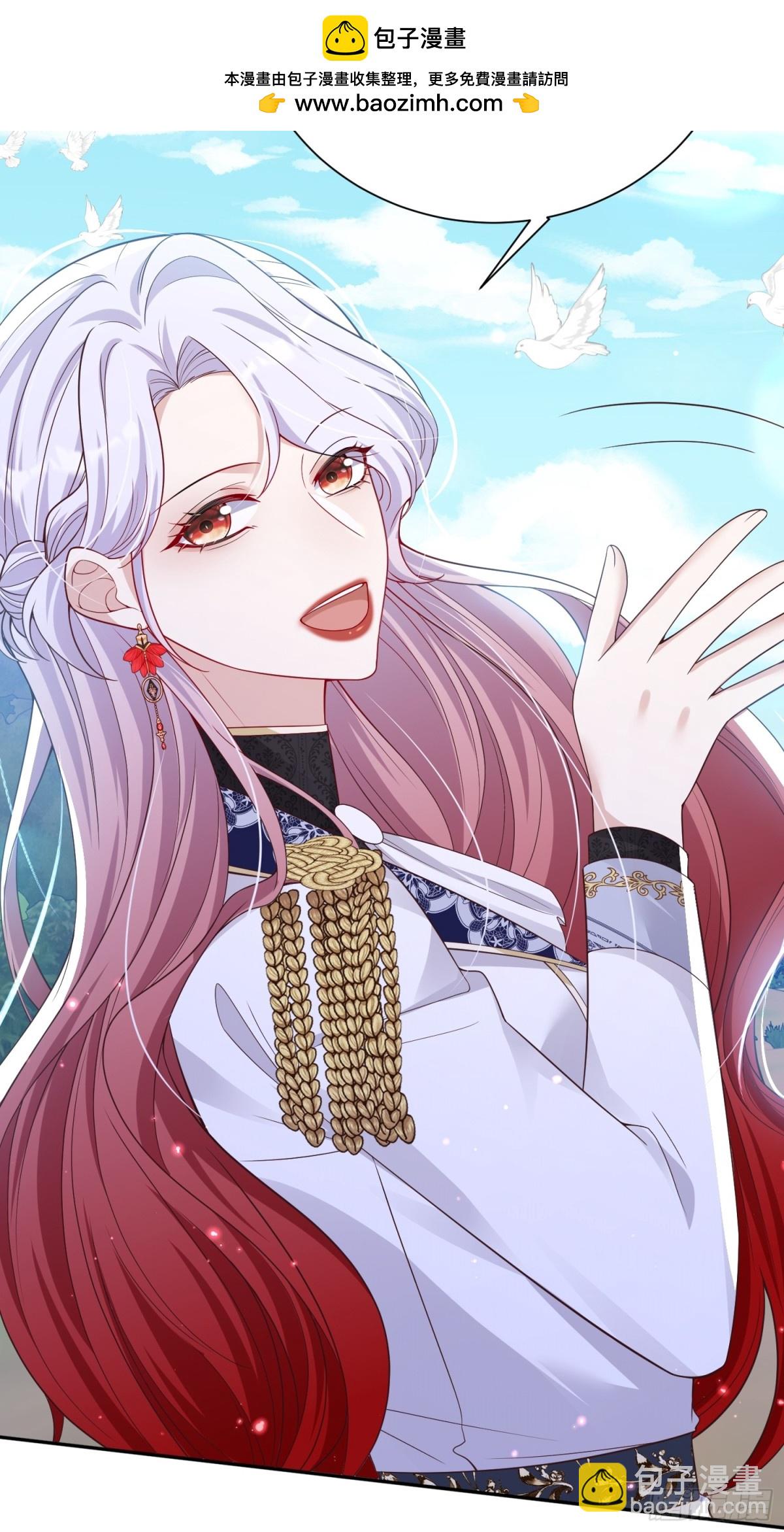 034 为她受伤-第40话