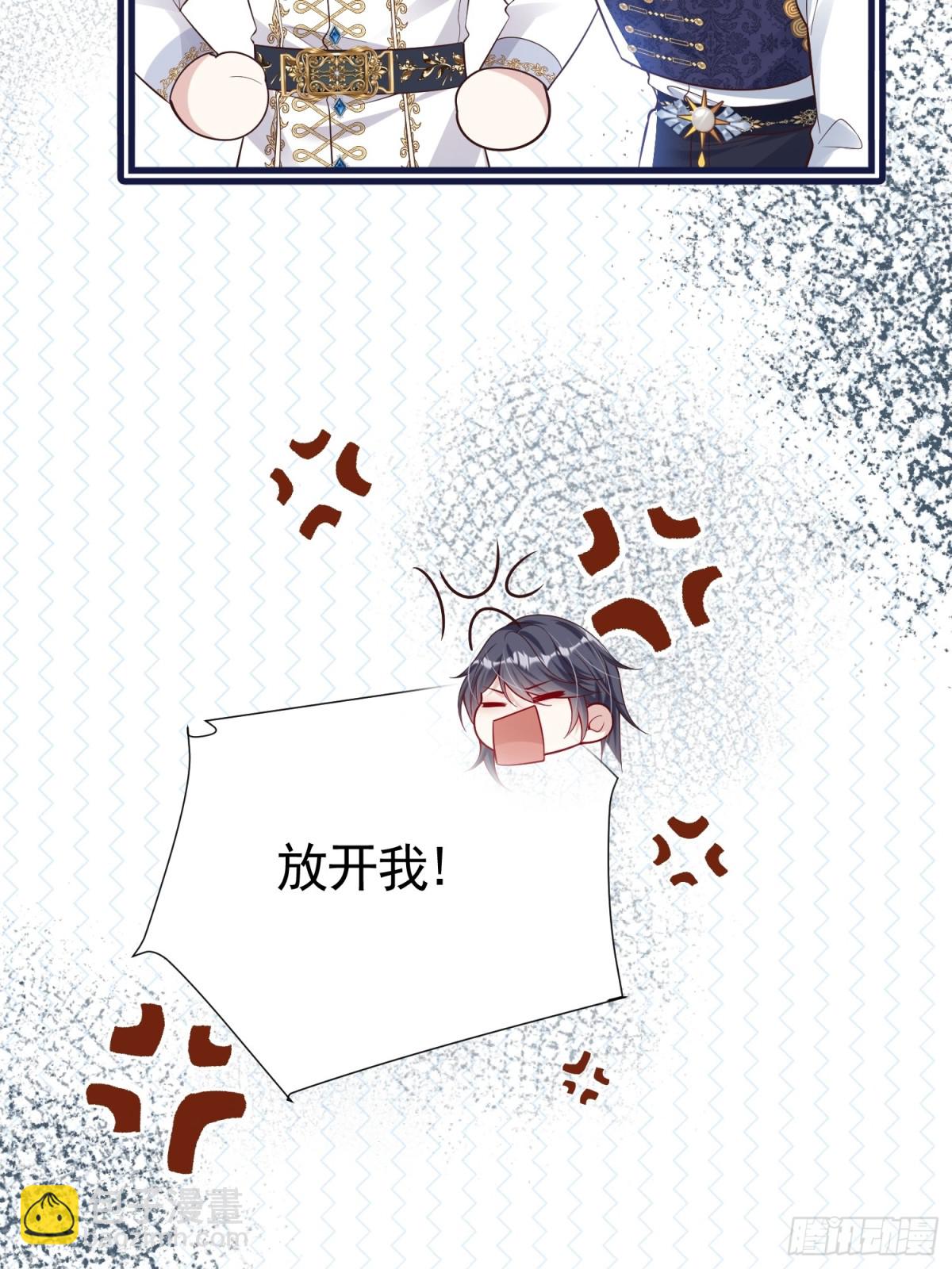 034 为她受伤-第40话