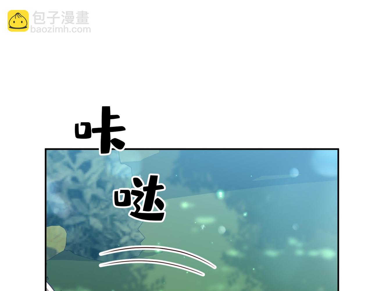 035 灭绝生物(1/2)-第36话