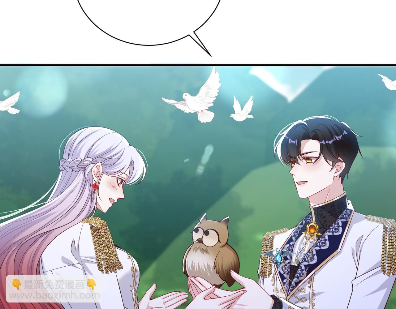 035 灭绝生物(1/2)-第36话