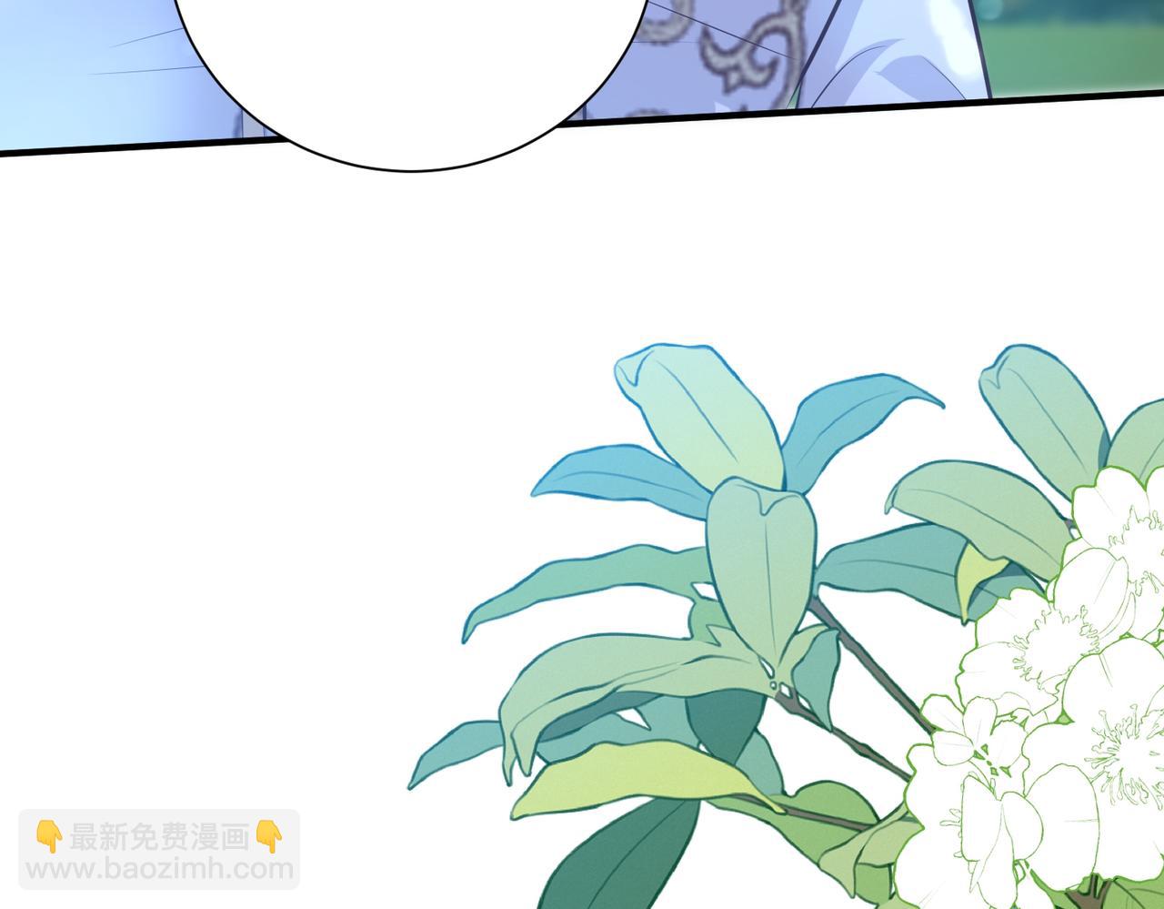 035 灭绝生物(1/2)-第36话