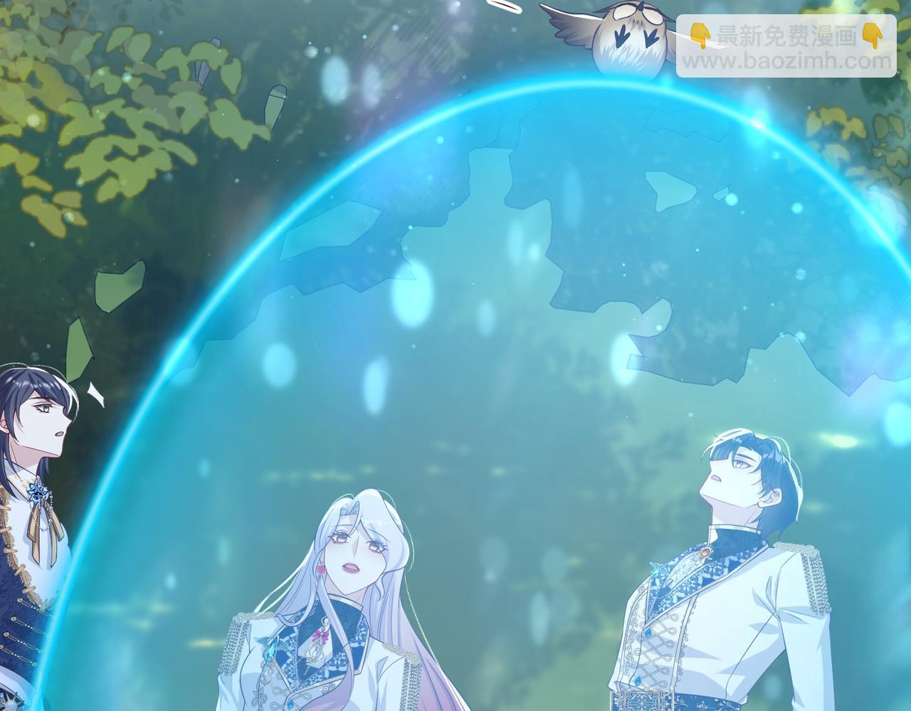 035 灭绝生物(1/2)-第36话