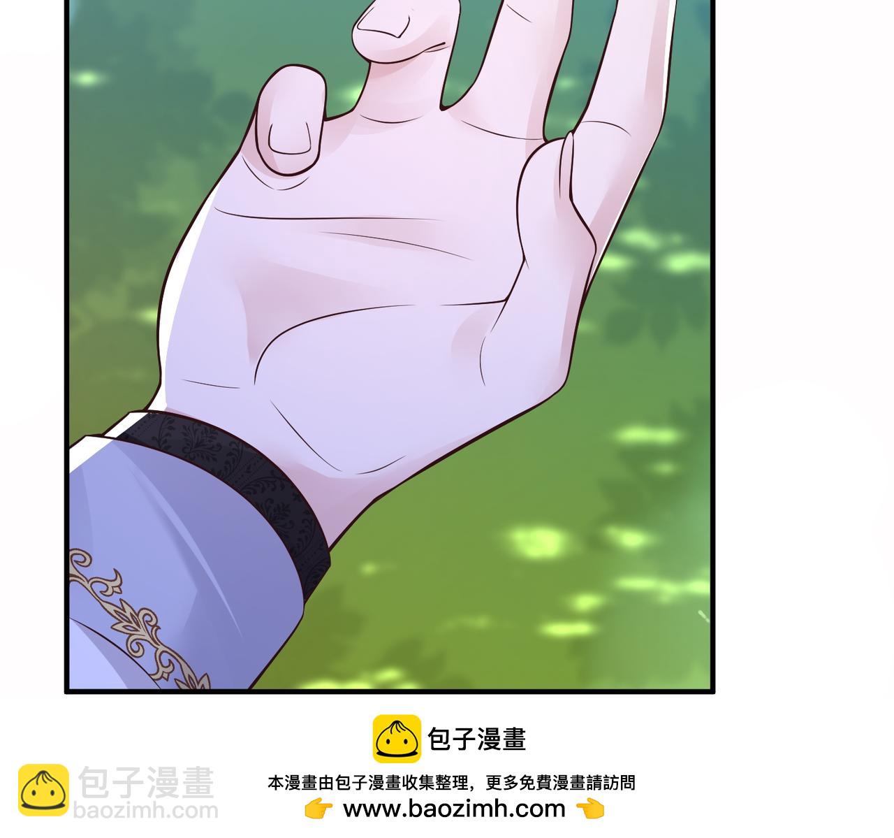 035 灭绝生物(1/2)-第36话