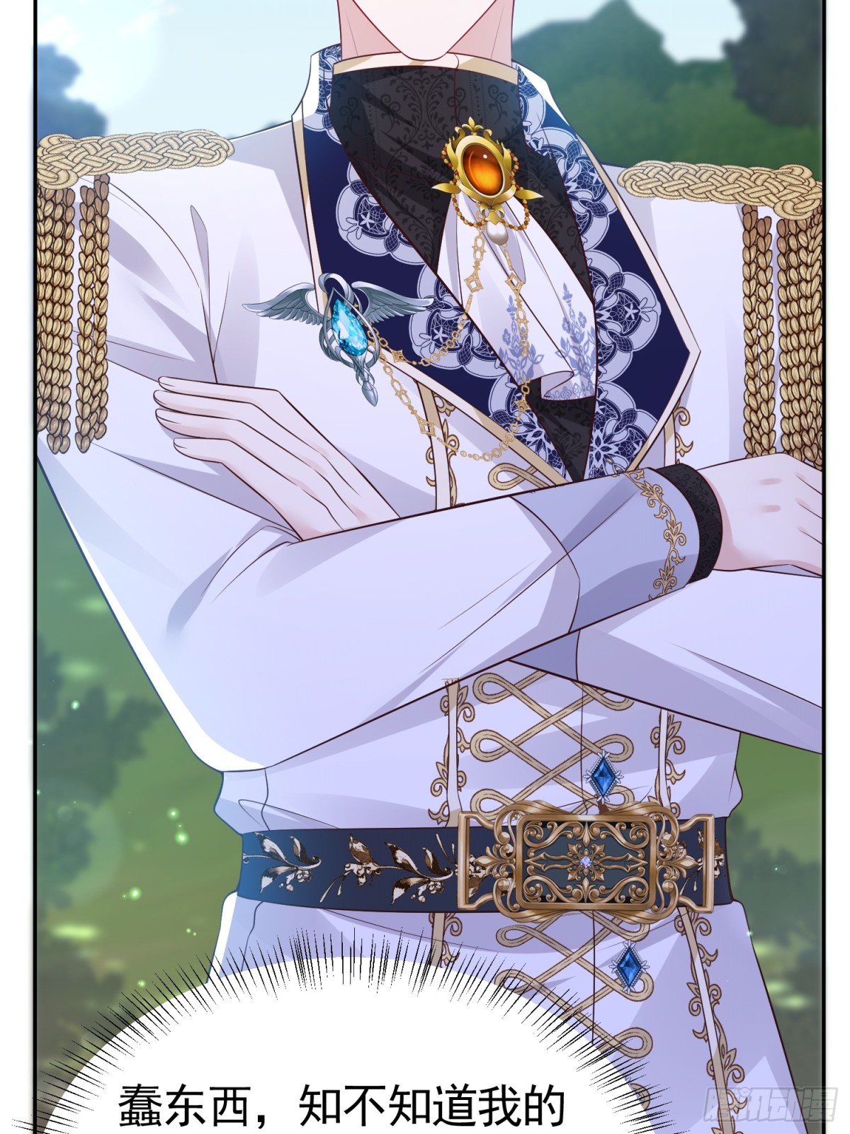 036 当我妈妈-第42话