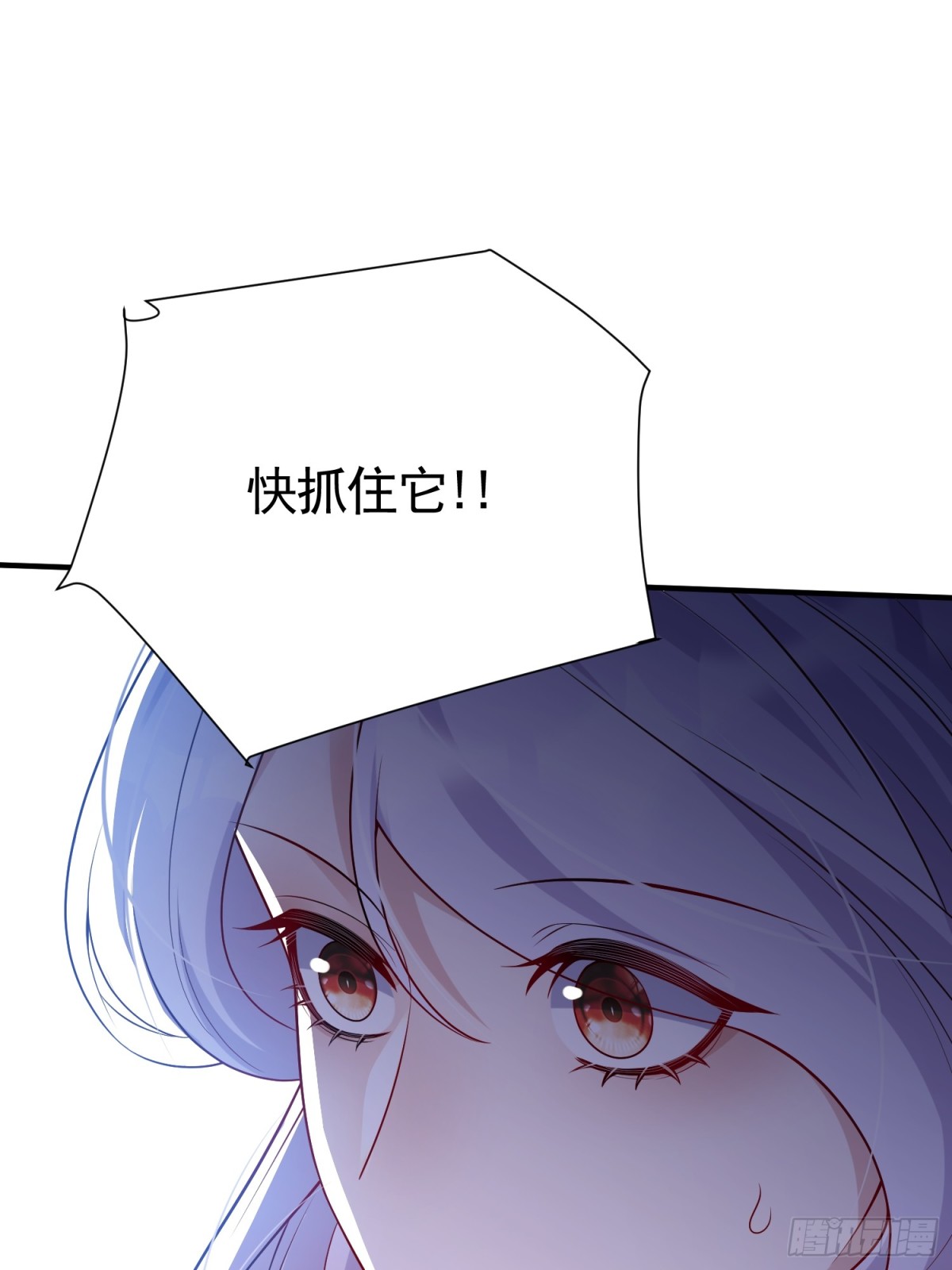 036 当我妈妈-第42话