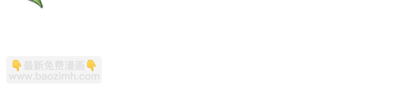 037 输赢常事(1/2)-第38话