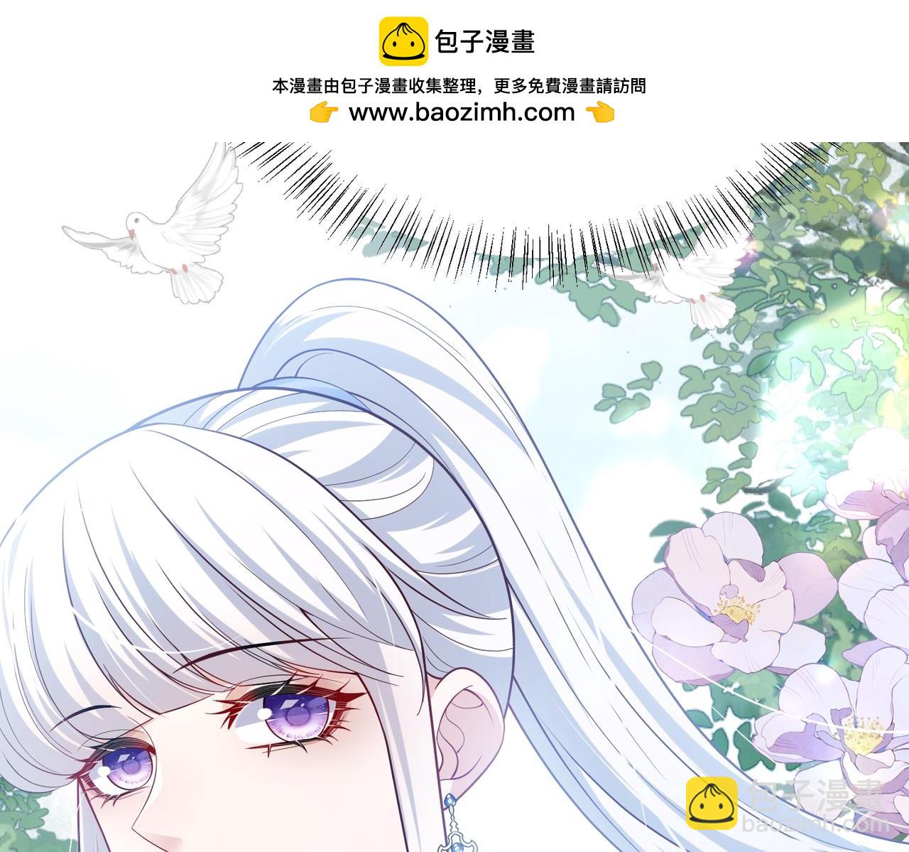 037 输赢常事(1/2)-第38话