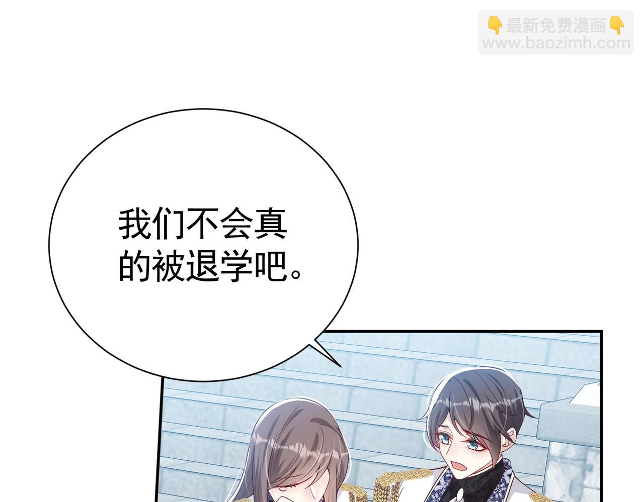 037 输赢常事(1/2)-第38话