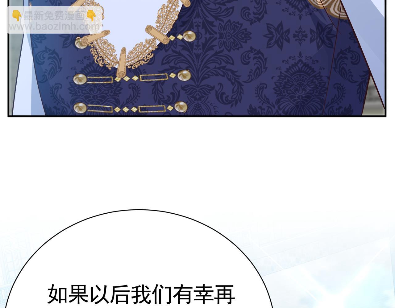 037 输赢常事(1/2)-第38话