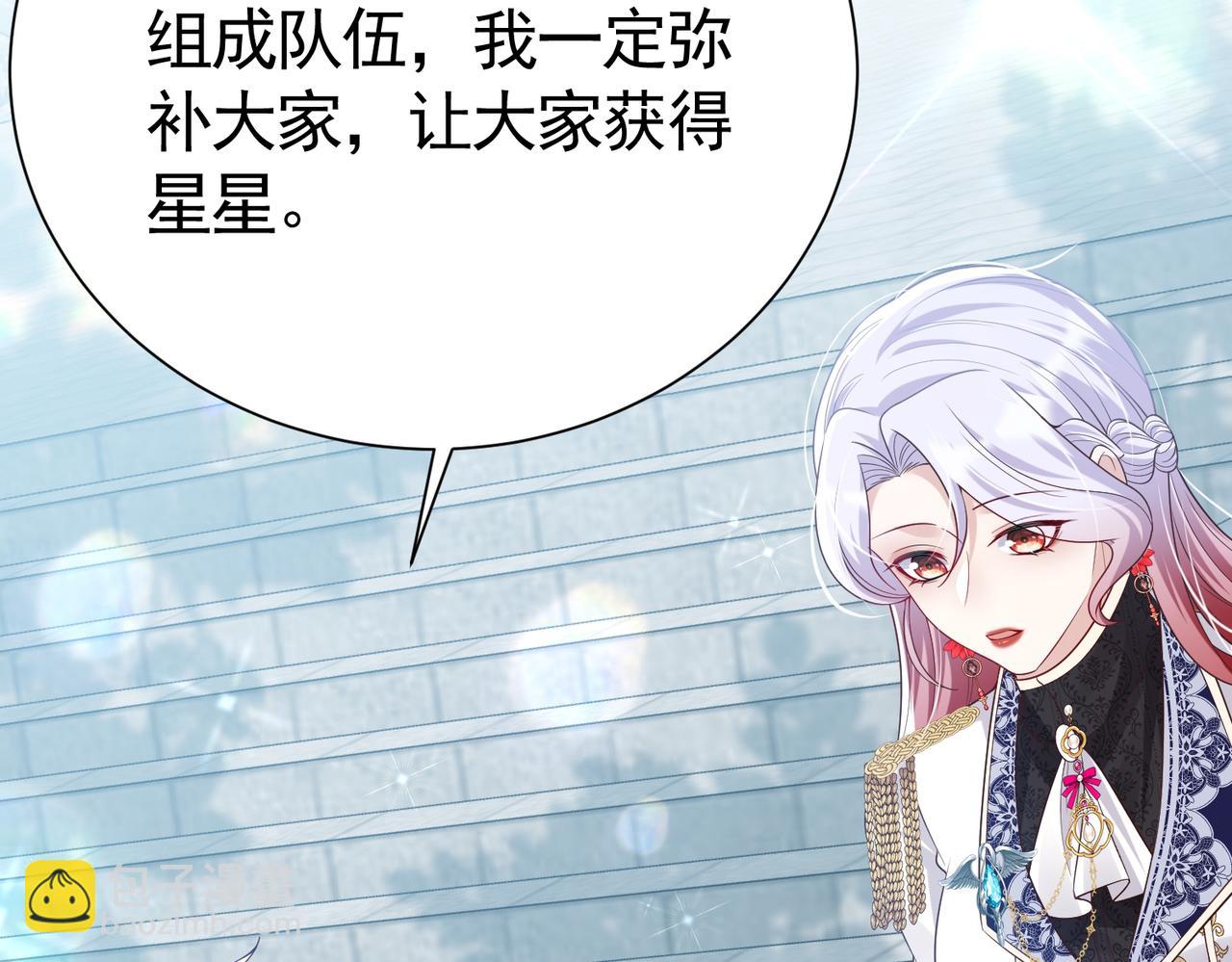 037 输赢常事(1/2)-第38话