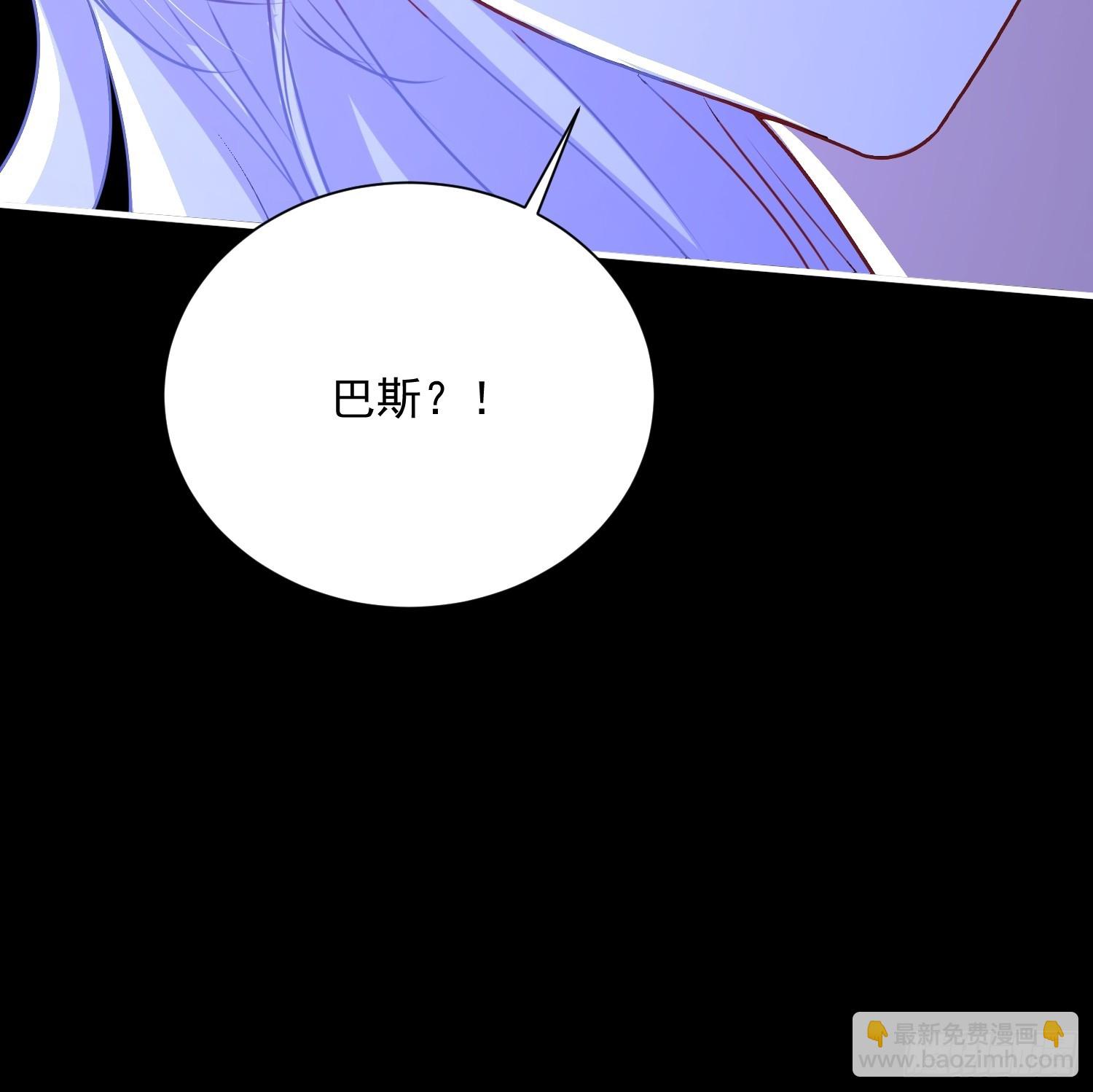 005 一起睡啊-第6话