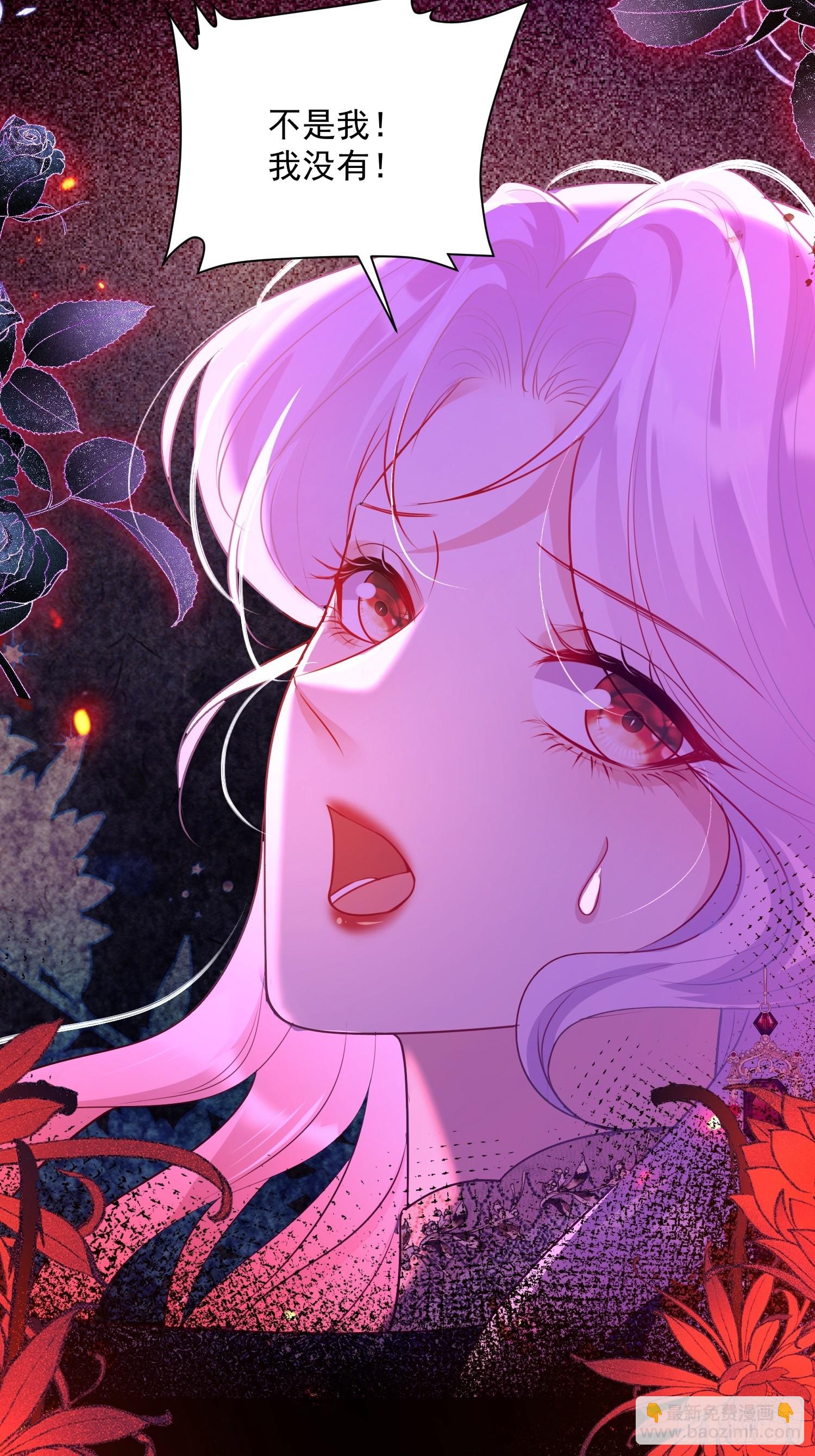 005 一起睡啊-第6话