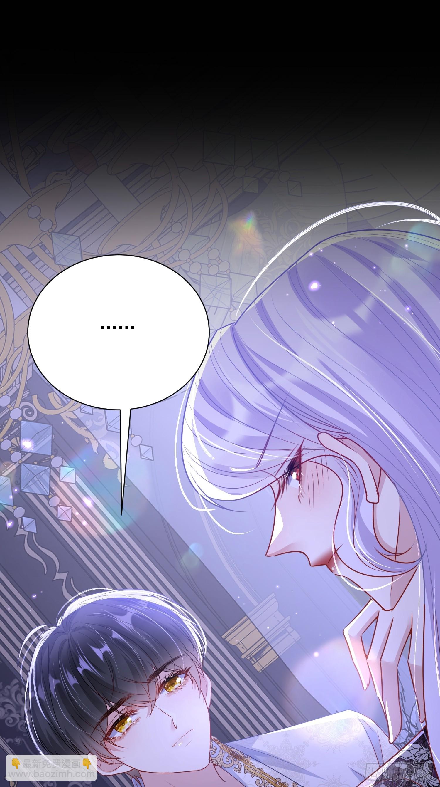 005 一起睡啊-第6话