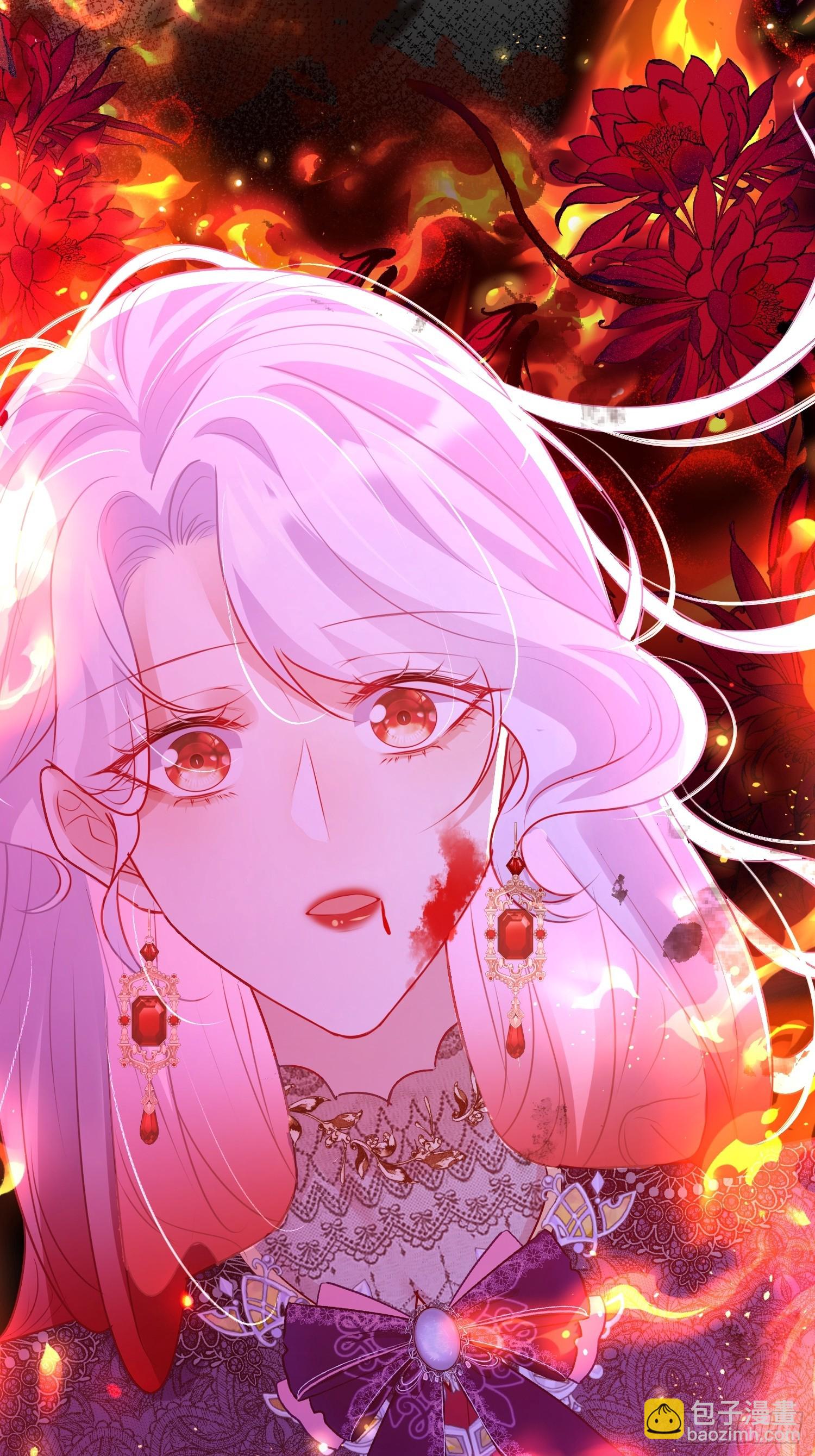 005 一起睡啊-第6话