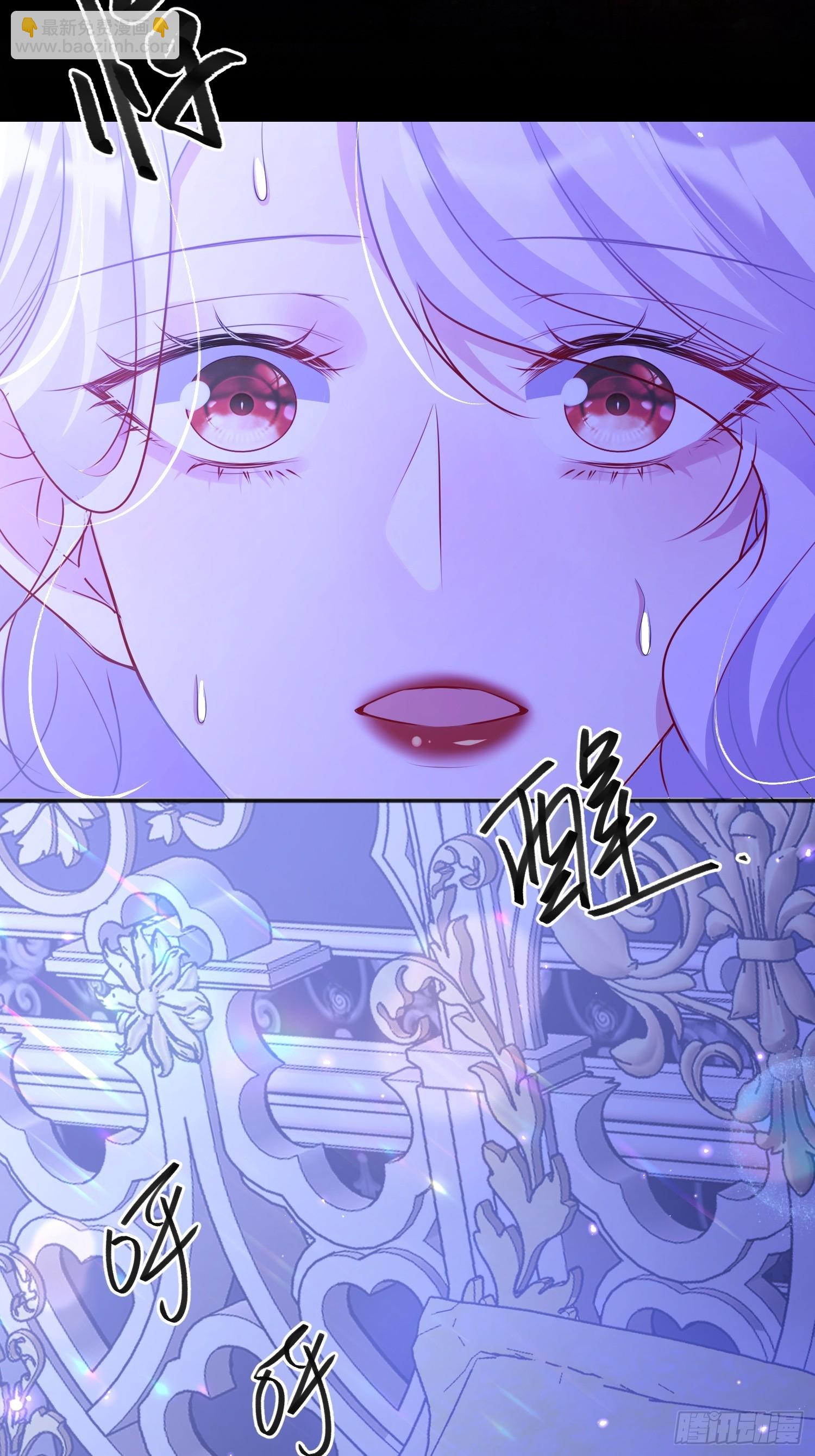 005 一起睡啊-第6话