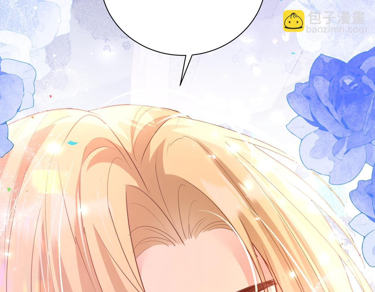 007 留宿一夜(1/2)-第8话