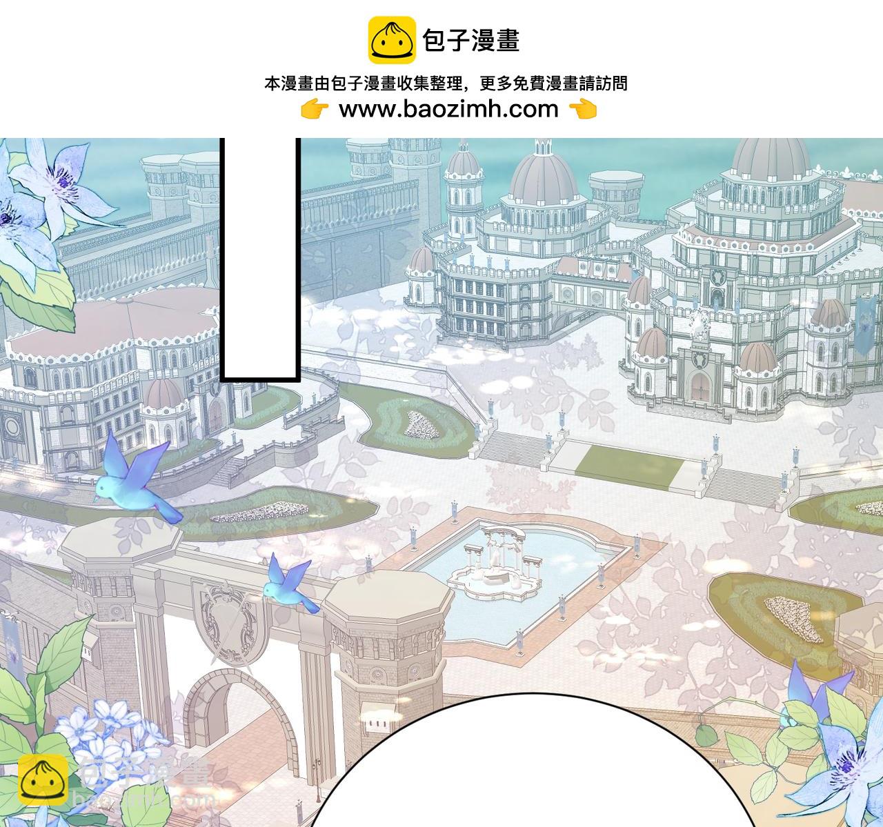 007 留宿一夜(1/2)-第8话