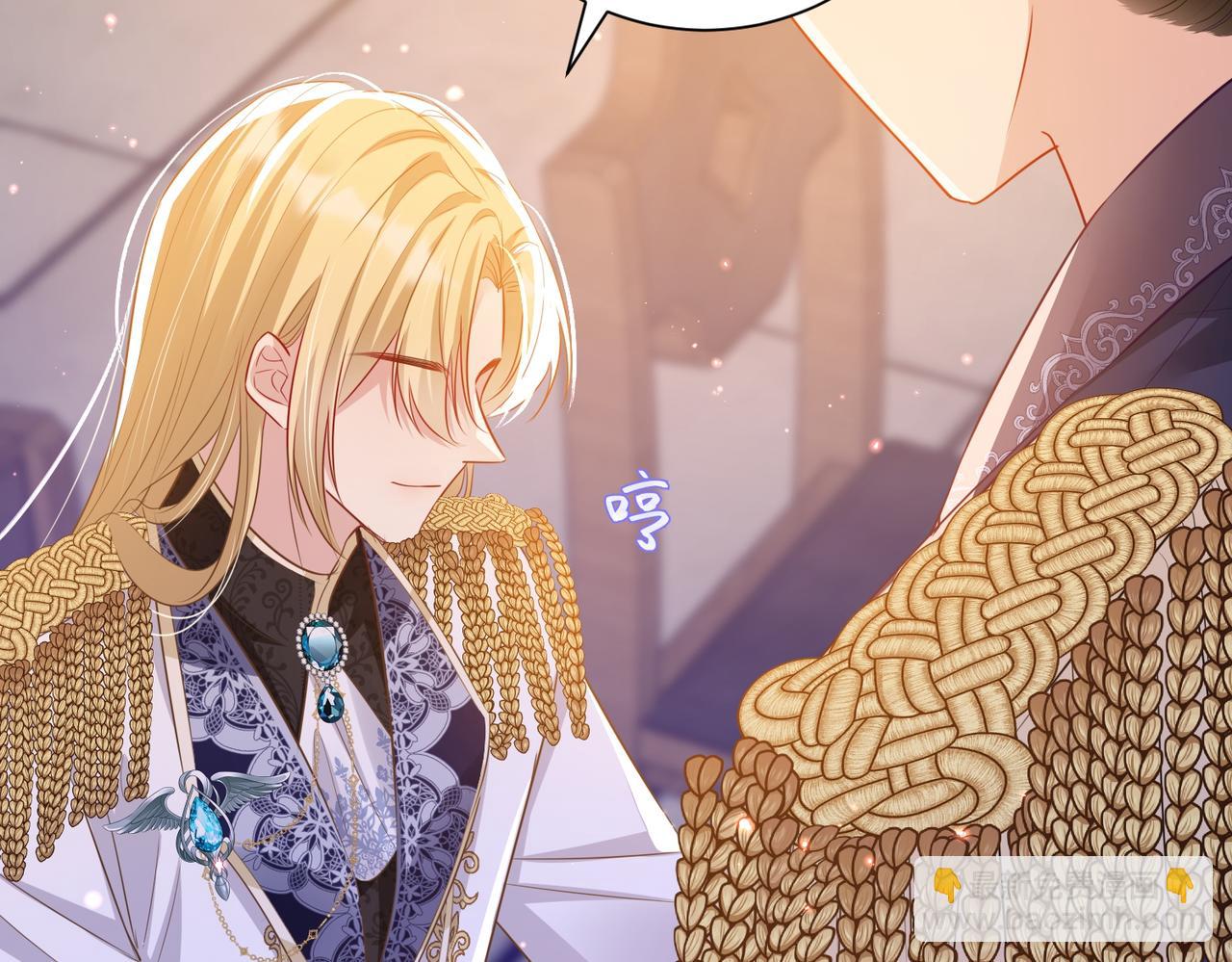 007 留宿一夜(1/2)-第8话