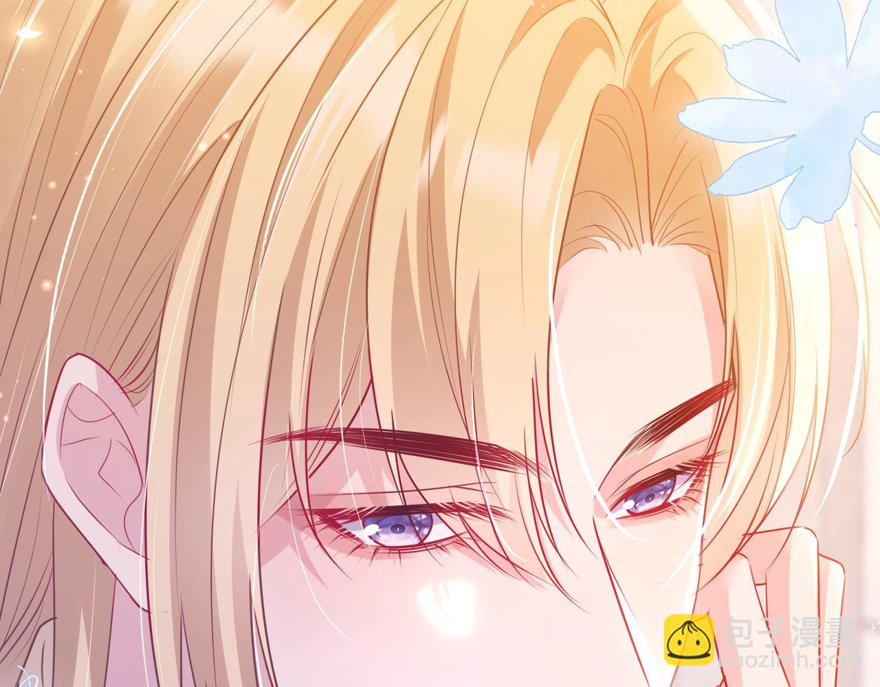 007 留宿一夜(1/2)-第8话