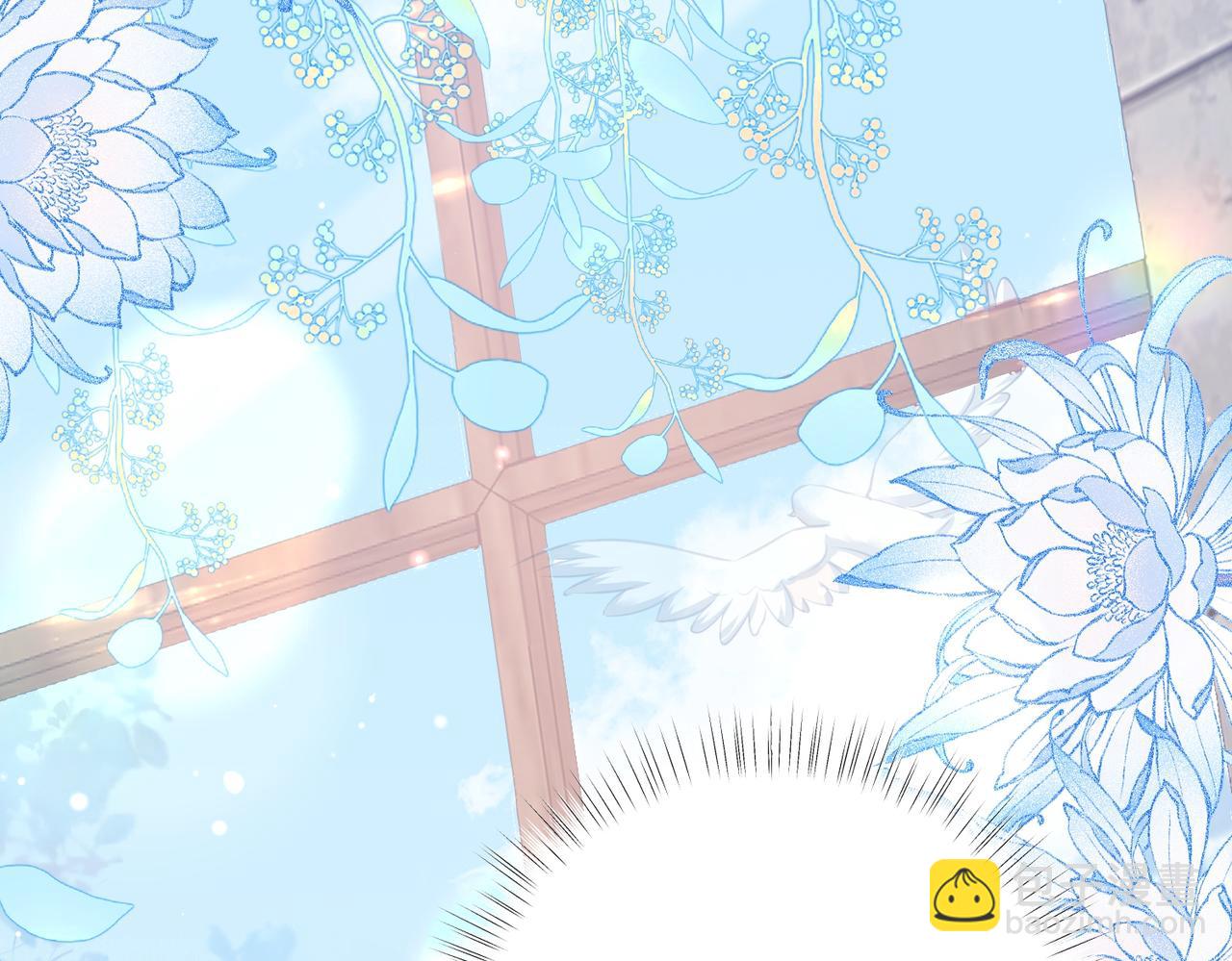 007 留宿一夜(1/2)-第8话