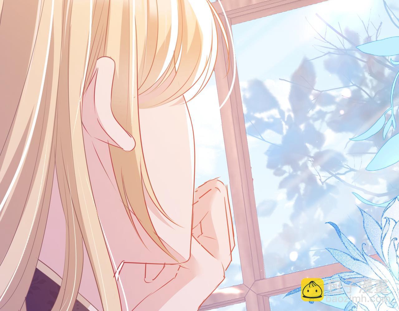 007 留宿一夜(1/2)-第8话