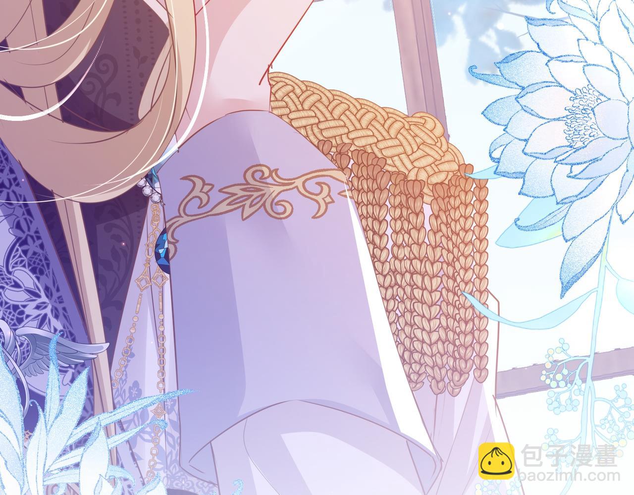 007 留宿一夜(1/2)-第8话