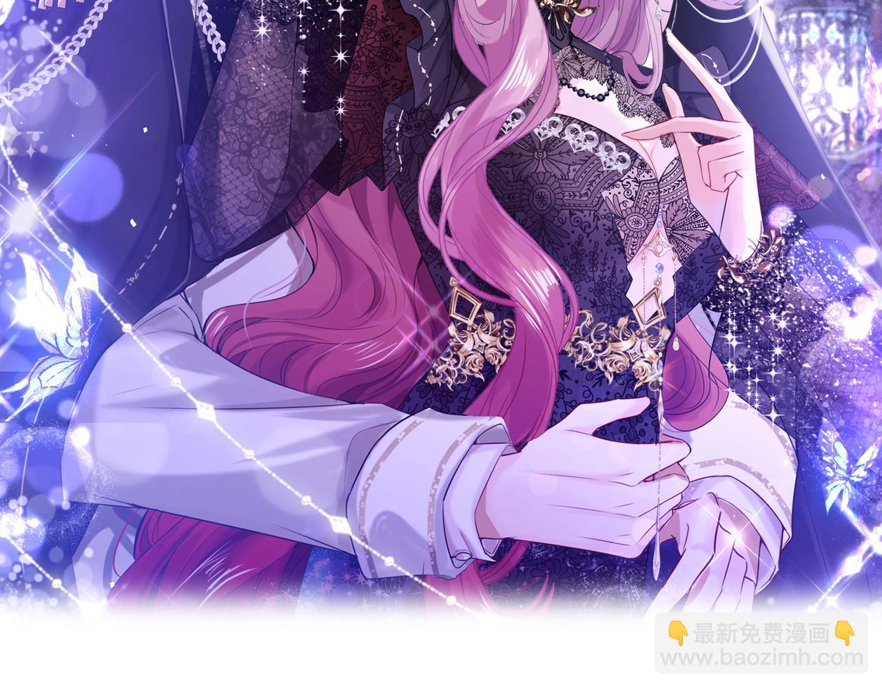 007 留宿一夜(1/2)-第8话