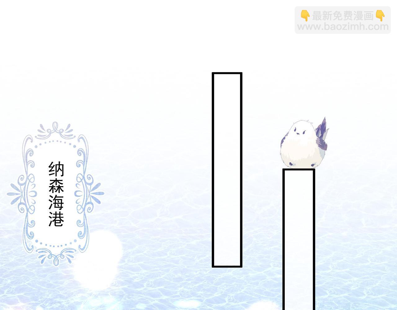 007 留宿一夜(1/2)-第8话