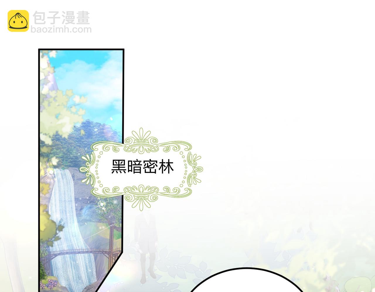 009 女主登场(1/2)-第10话