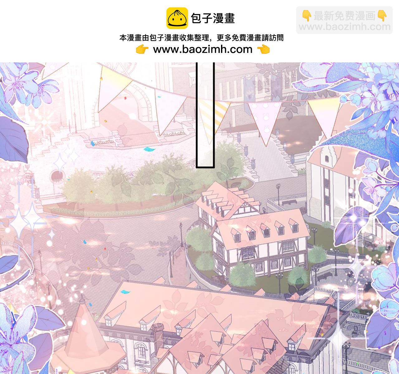 009 女主登场(1/2)-第10话