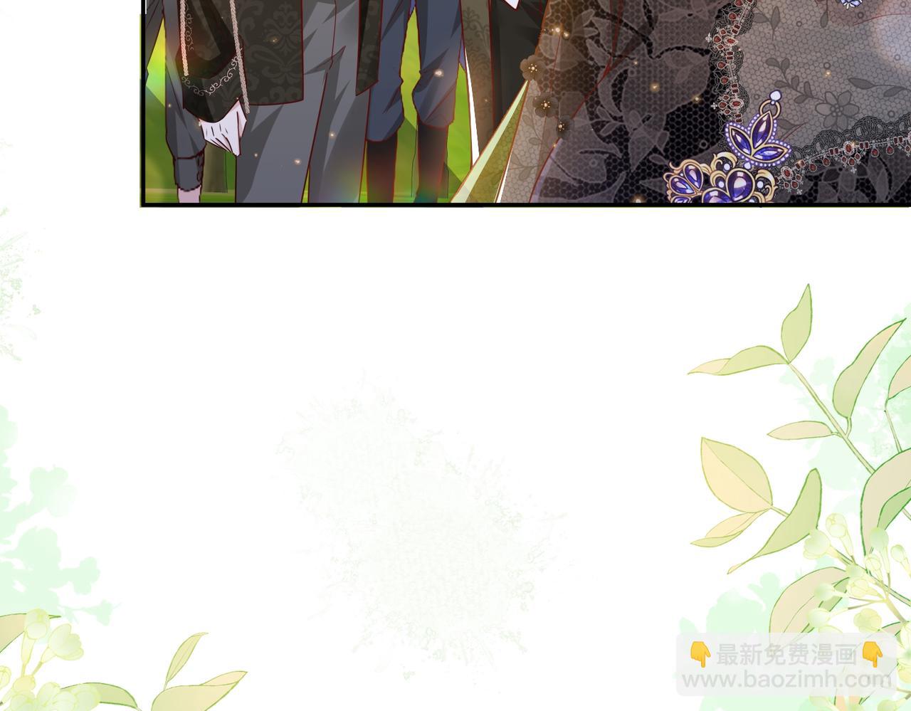 009 女主登场(1/2)-第10话