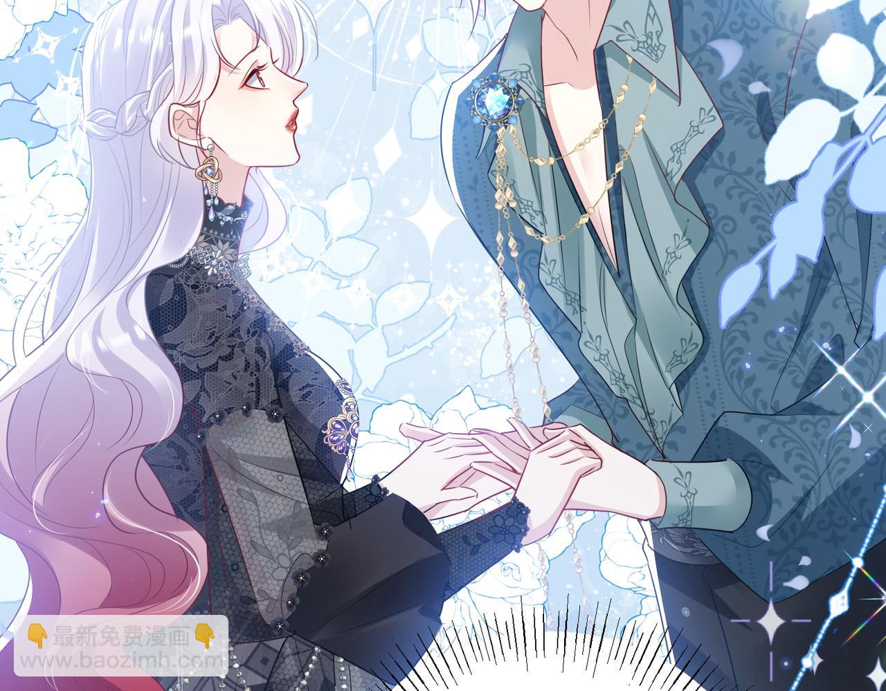 009 女主登场(1/2)-第10话