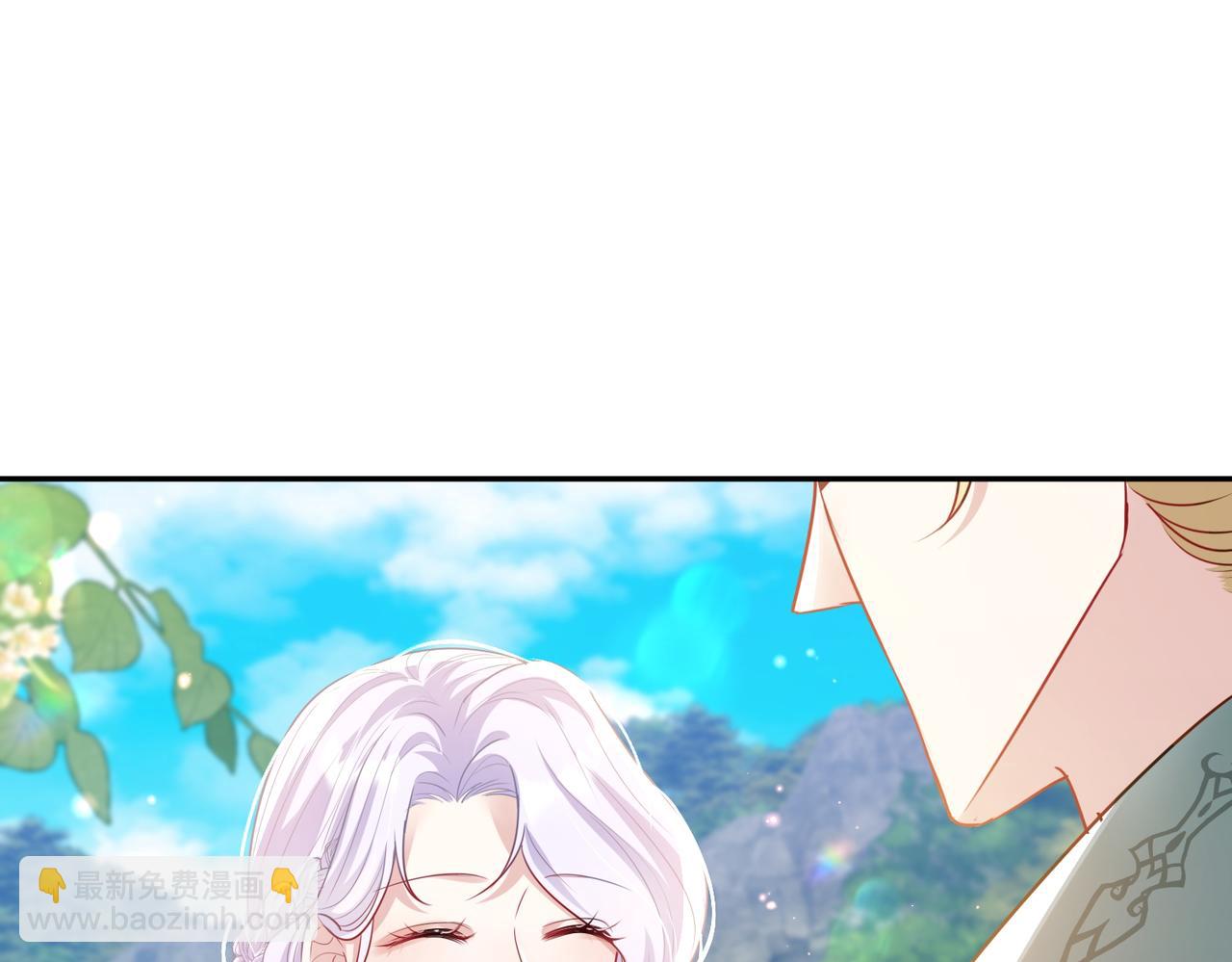 009 女主登场(1/2)-第10话