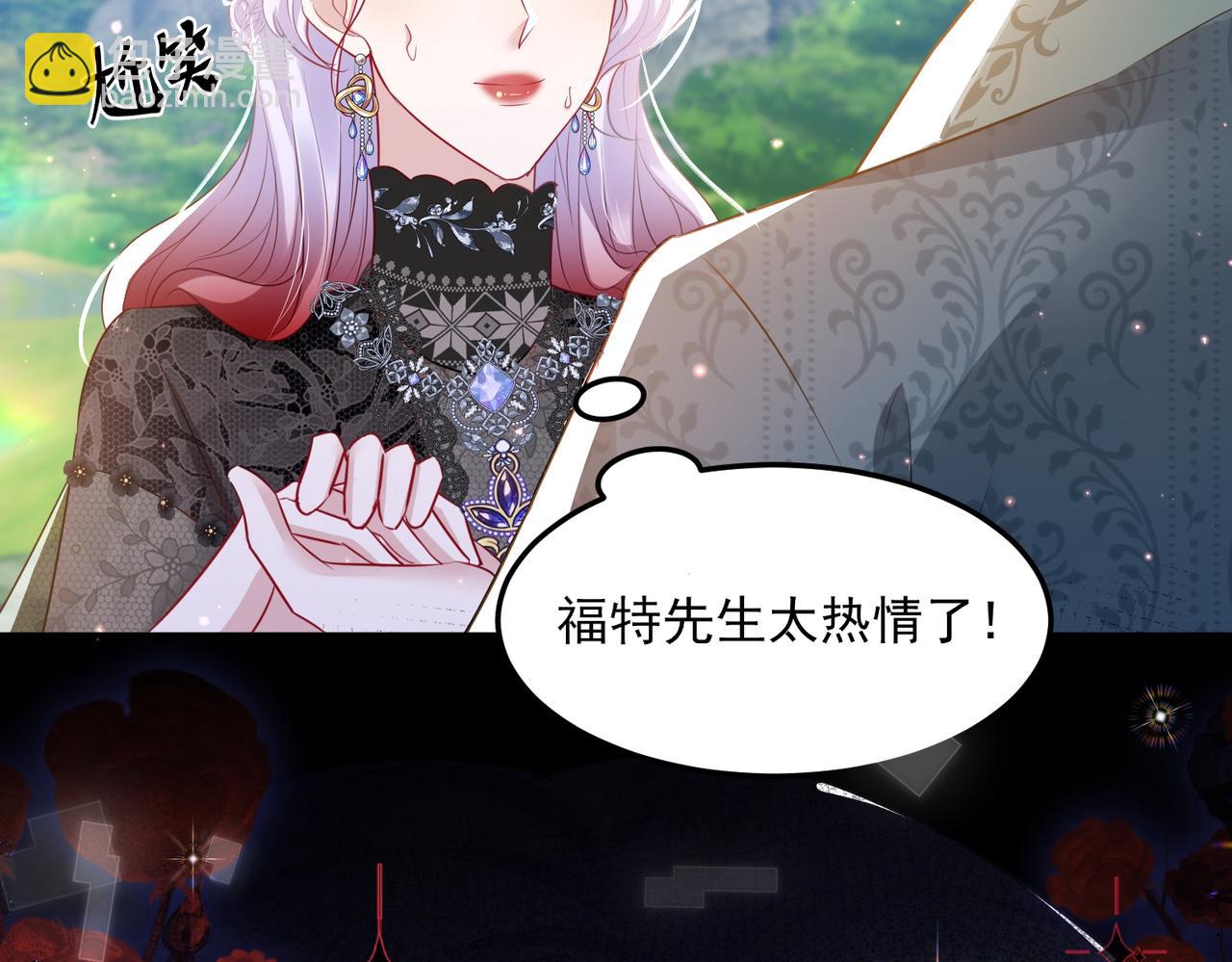 009 女主登场(1/2)-第10话