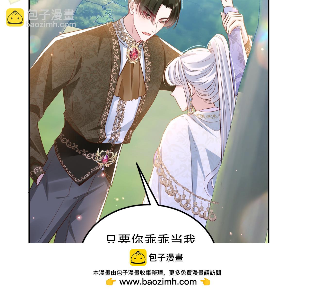 009 女主登场(1/2)-第10话