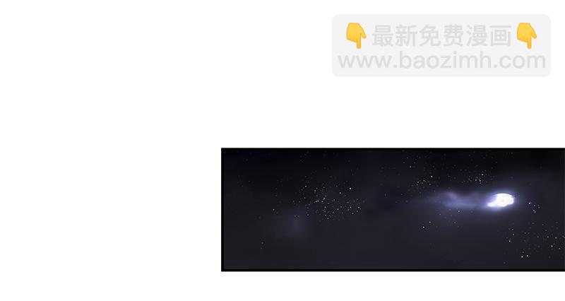 金银戒 01 不想活的人-第2话