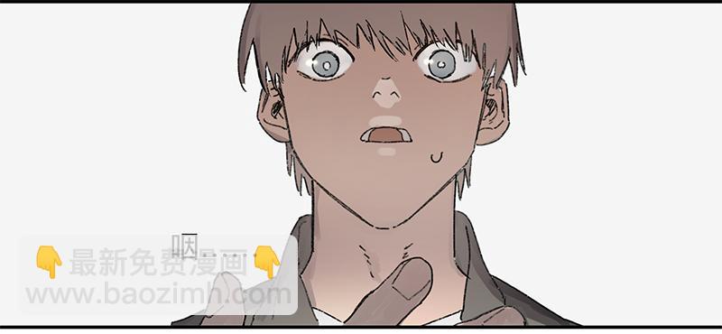 金银戒 01 不想活的人-第2话