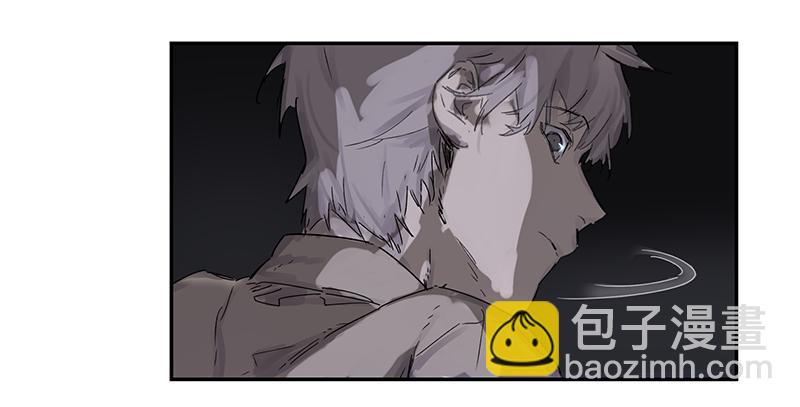 金银戒 01 不想活的人-第2话