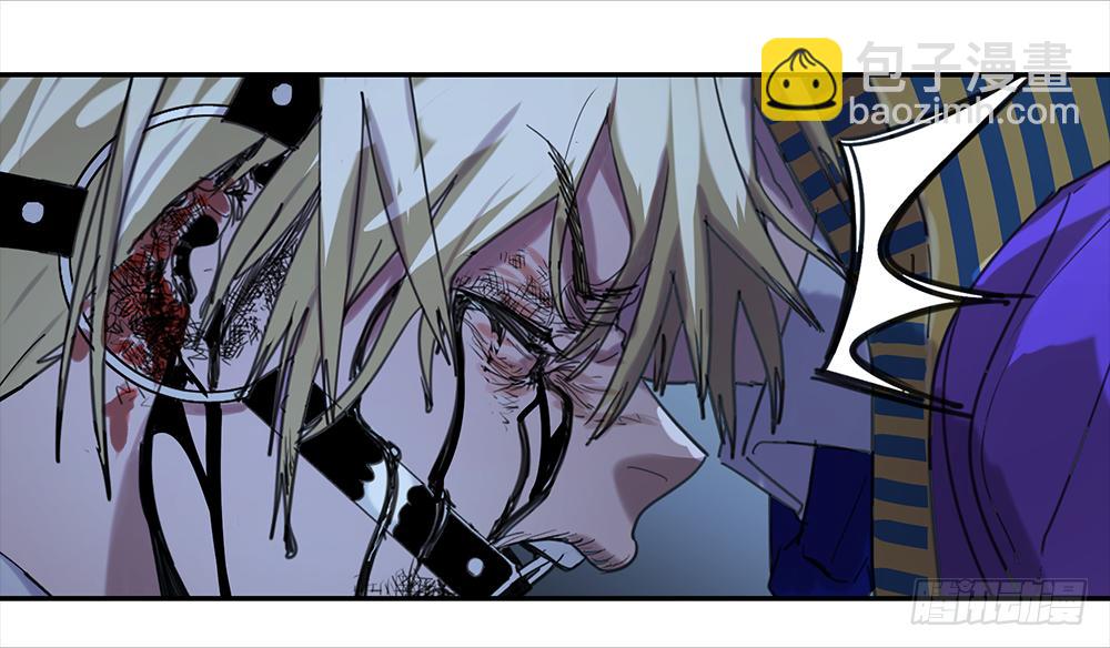 金银戒 13 内讧-第14话