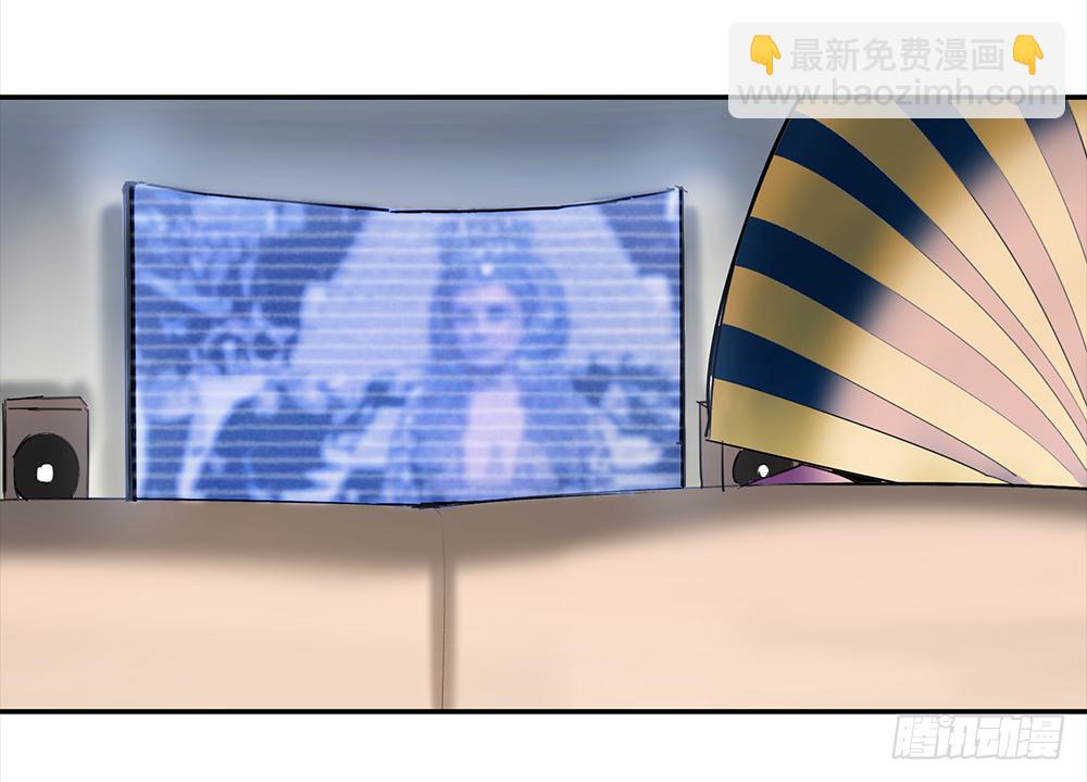 金银戒 15 一石二鸟-第16话