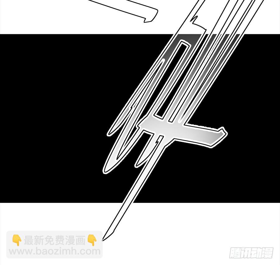 金银戒 17 一场车祸-第18话