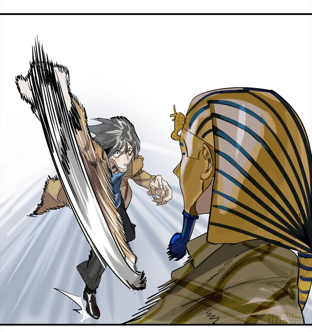 金银戒 21 完美之躯-第22话