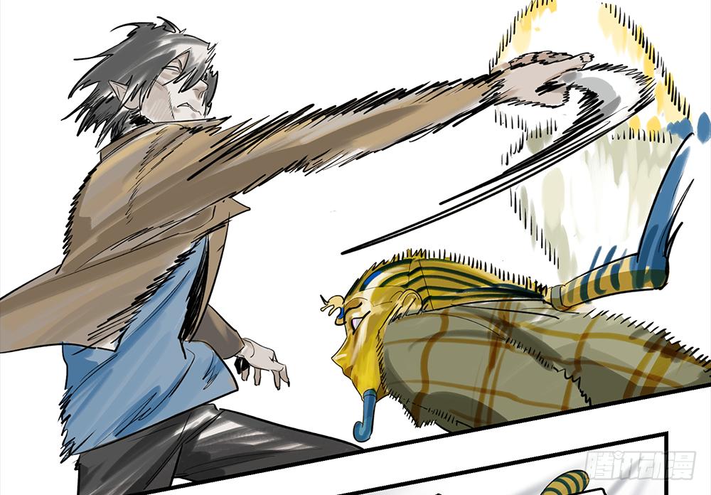 金银戒 21 完美之躯-第22话