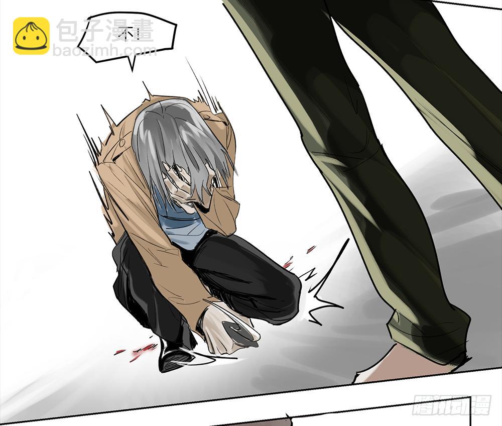 金银戒 21 完美之躯-第22话